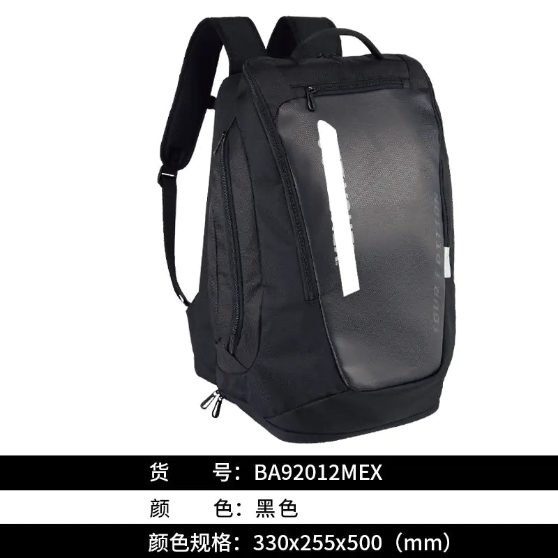 Yugani Y-Record Popular Badminton Backpack BA92012MEX