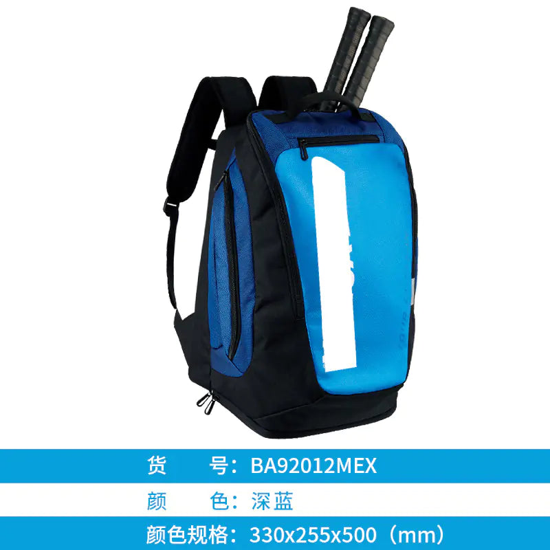 Yugani Y-Record Popular Badminton Backpack BA92012MEX