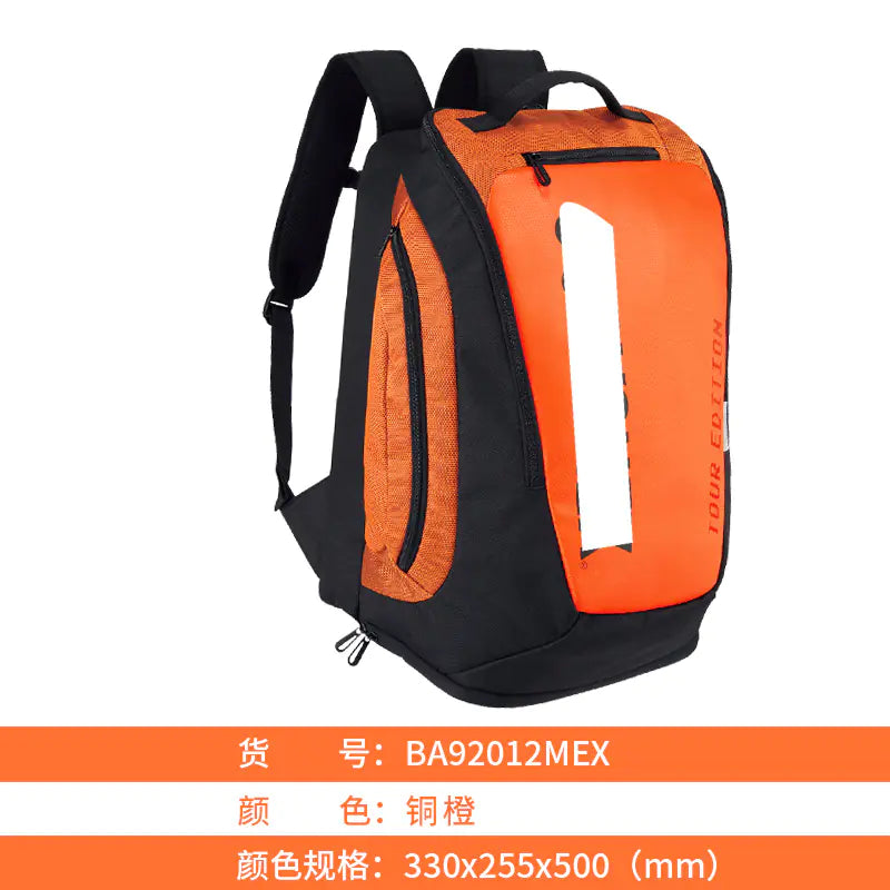 Yugani Y-Record Popular Badminton Backpack BA92012MEX