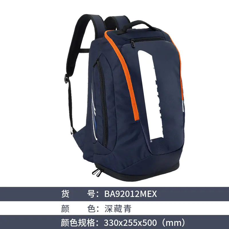 Yugani Y-Record Popular Badminton Backpack BA92012MEX