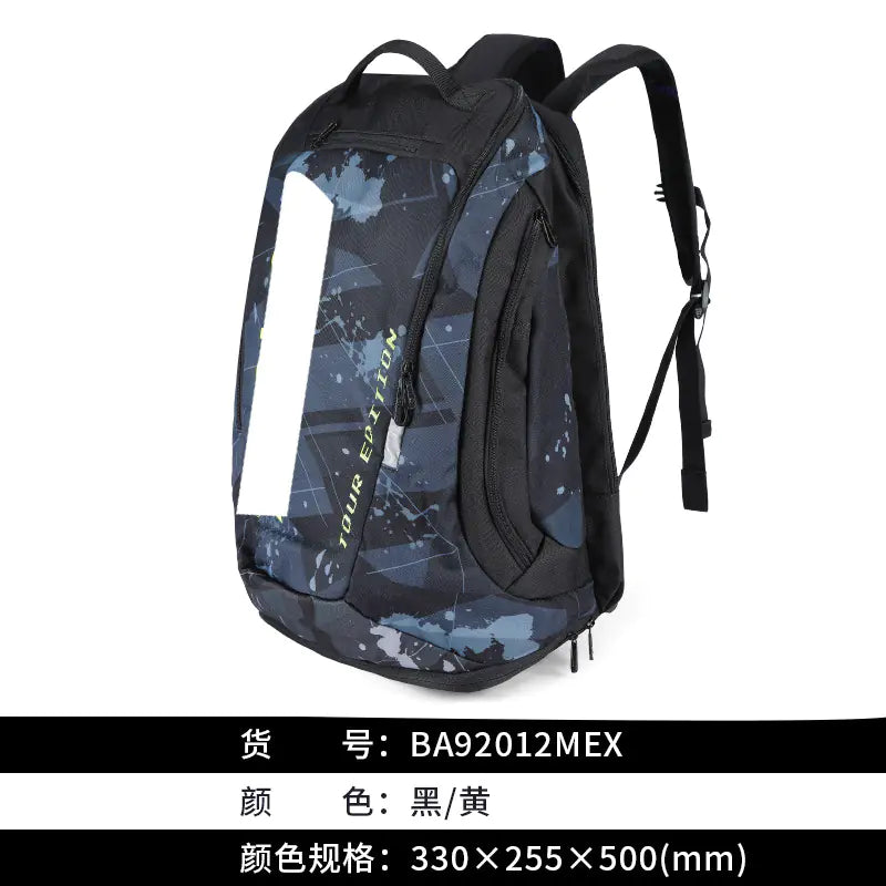 Yugani Y-Record Popular Badminton Backpack BA92012MEX