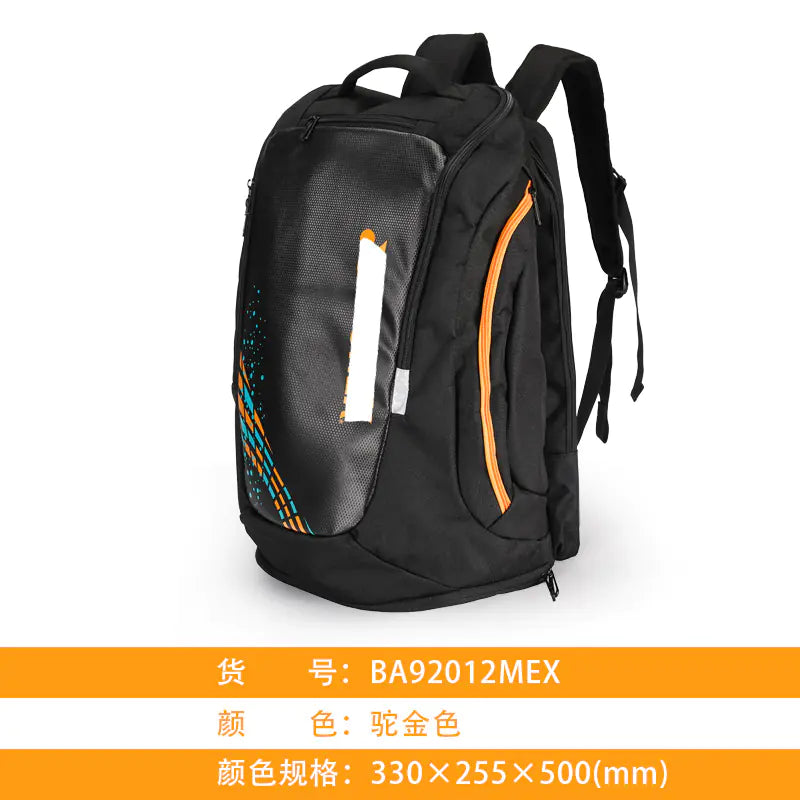 Yugani Y-Record Popular Badminton Backpack BA92012MEX